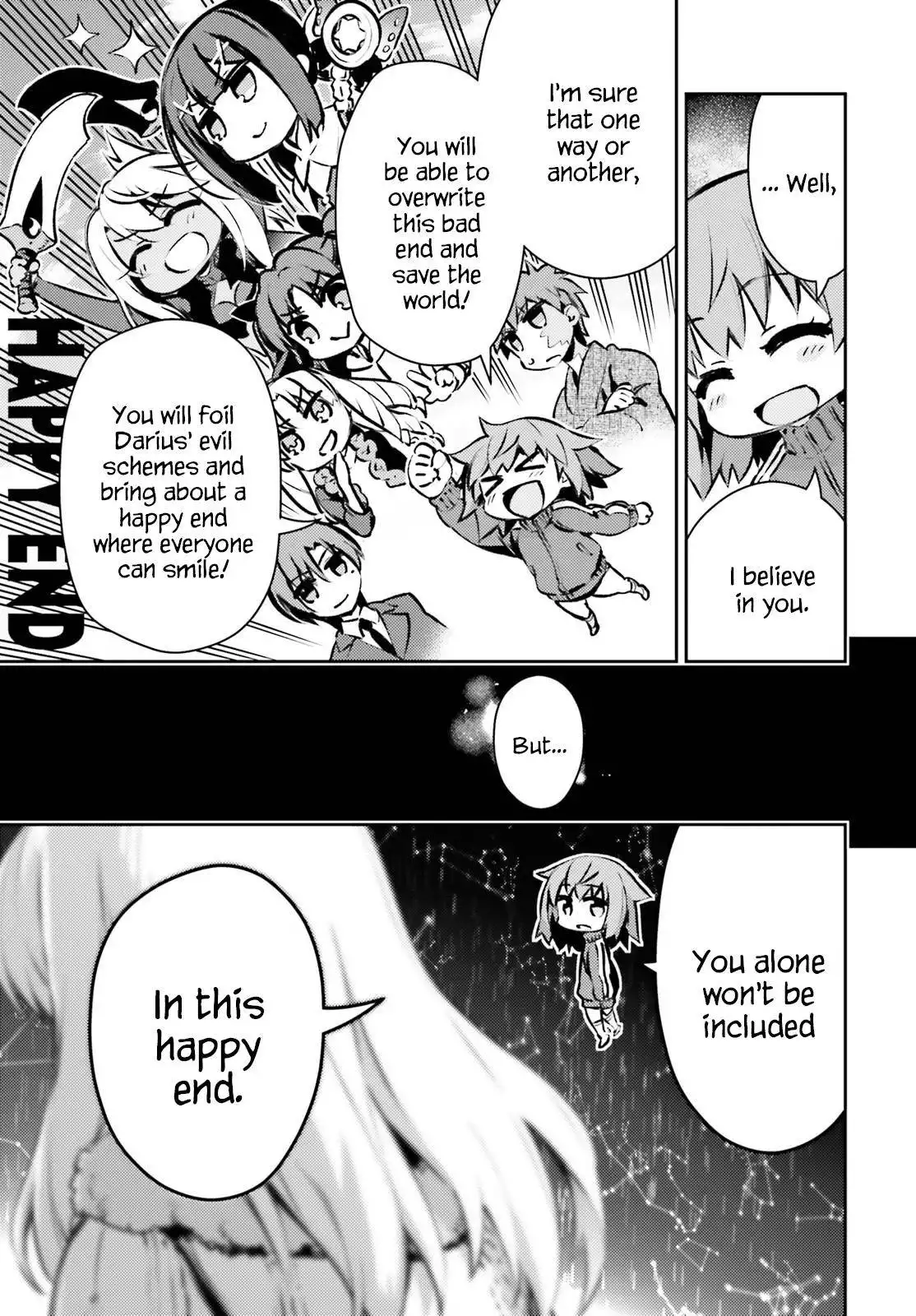 Fate/Kaleid Liner Prisma Illya Drei! Chapter 66.2 5